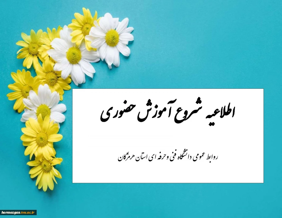 ثث-page-001