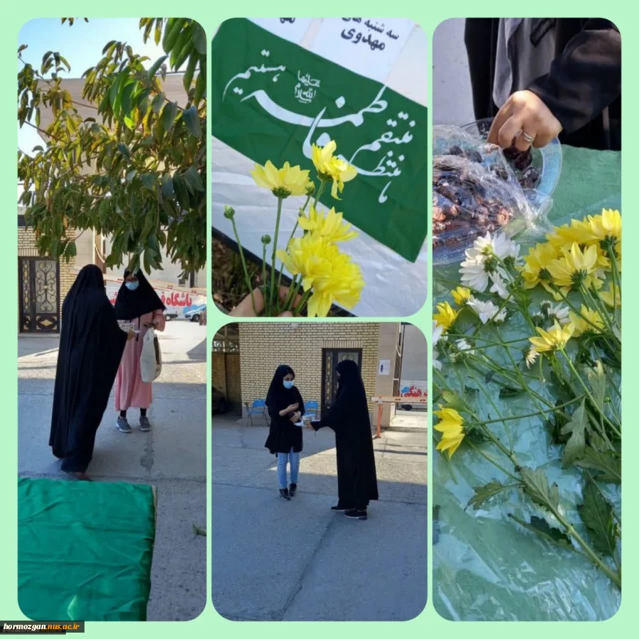 برپایی ایستگاه به مناسبت دهه اول ایام فاطمیه 2