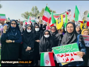 راهپیمایی باشکوه ۲۲بهمن همزمان با سراسر کشور در شهرستان بندرعباس 4