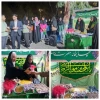 برگزاری مراسم جشن میلاد امام رضا در دانشکده ملی مهارت میناب 2
