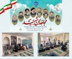 برگزاری زیارت عاشورا به مناسبت اولین سالگرد شهدای خدمت
 2