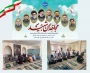 برگزاری زیارت عاشورا به مناسبت اولین سالگرد شهدای خدمت