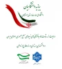 بیانیه دانشگاهیان دانشگاه ملی مهارت استان هرمزگان در حمایت و قدردانی از رشادت ها و جانفشانی های نیروهای مسلح جمهوری اسلامی ایران و دانشمندان هسته ای درمقابل حملات رژیم متجاوز صهیونیستی